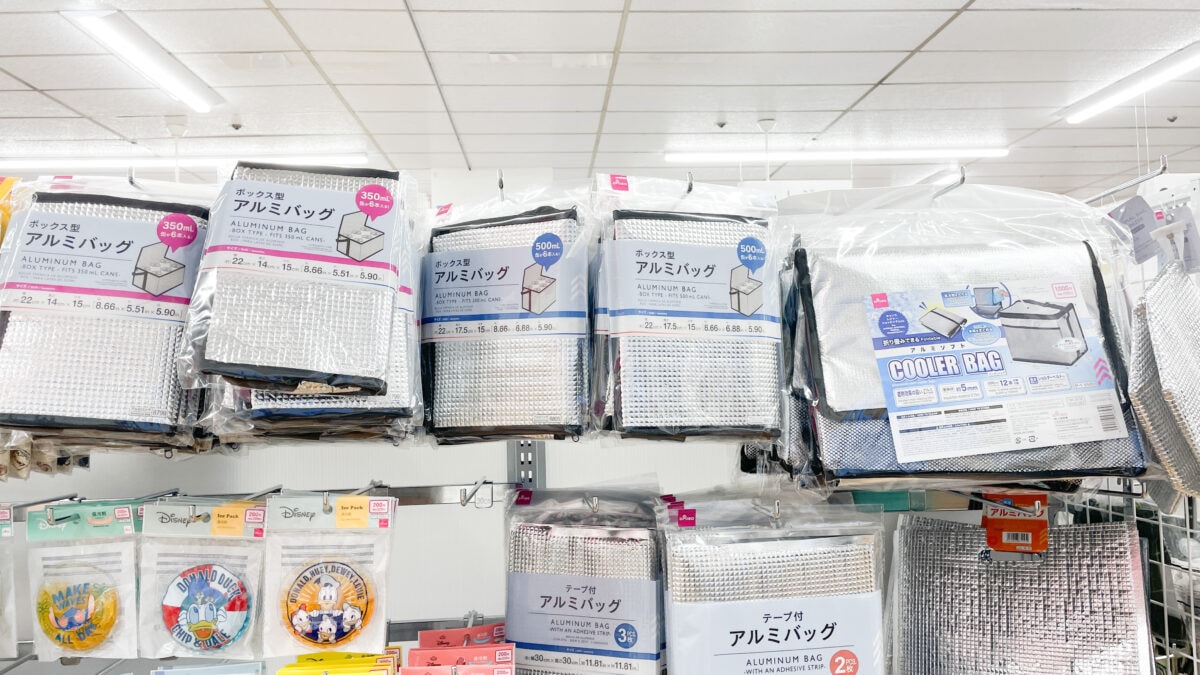 ダイソー保冷バッグ6選|小さめから大きいサイズまで紹介!保冷力も検証