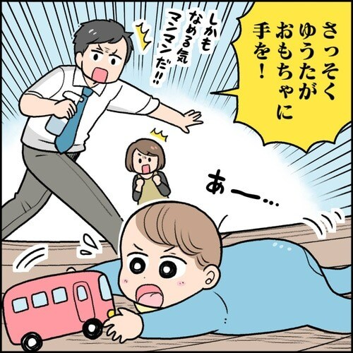 除菌・ウイルス対策強化シーズン到来！赤ちゃんを守る冬のマストアイテムの画像21