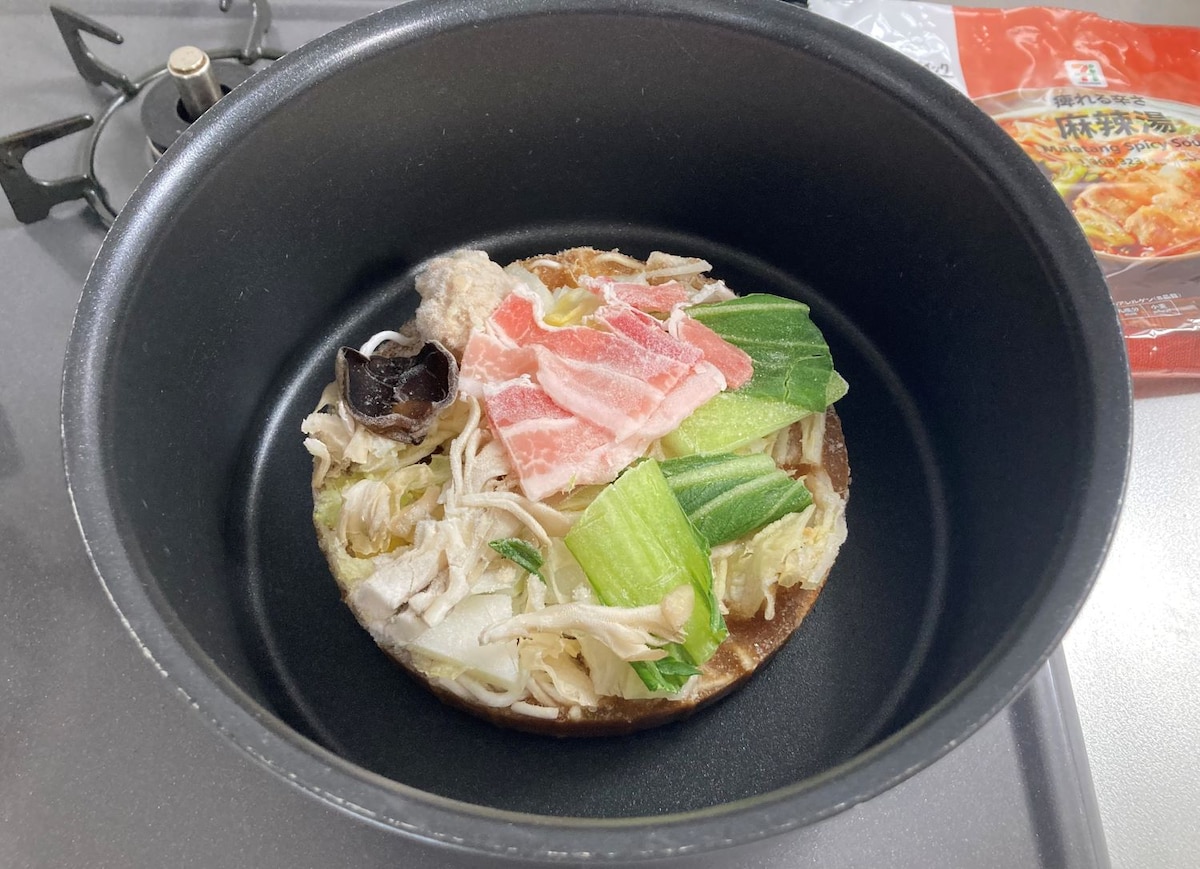 7プレミアム麻辣湯