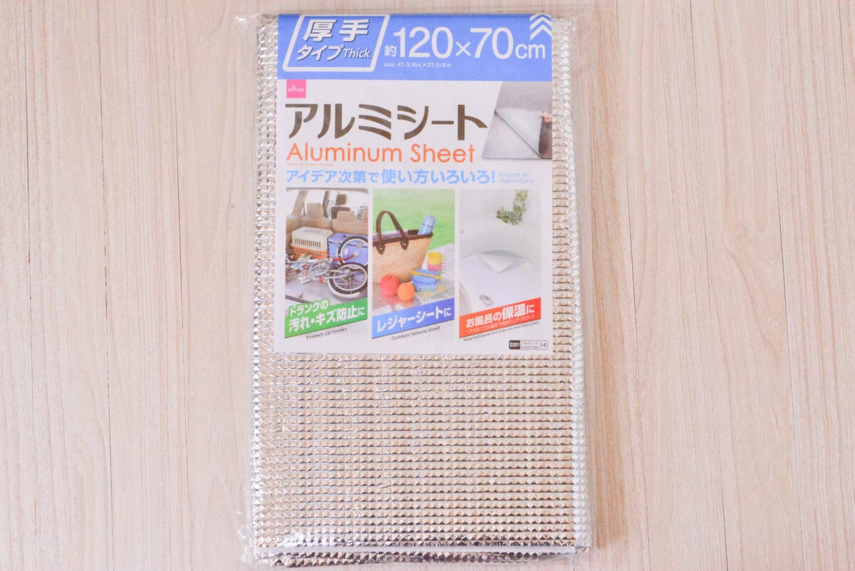 ダイソーのレジャーシート7選!厚手のものやおしゃれな使い方も紹介