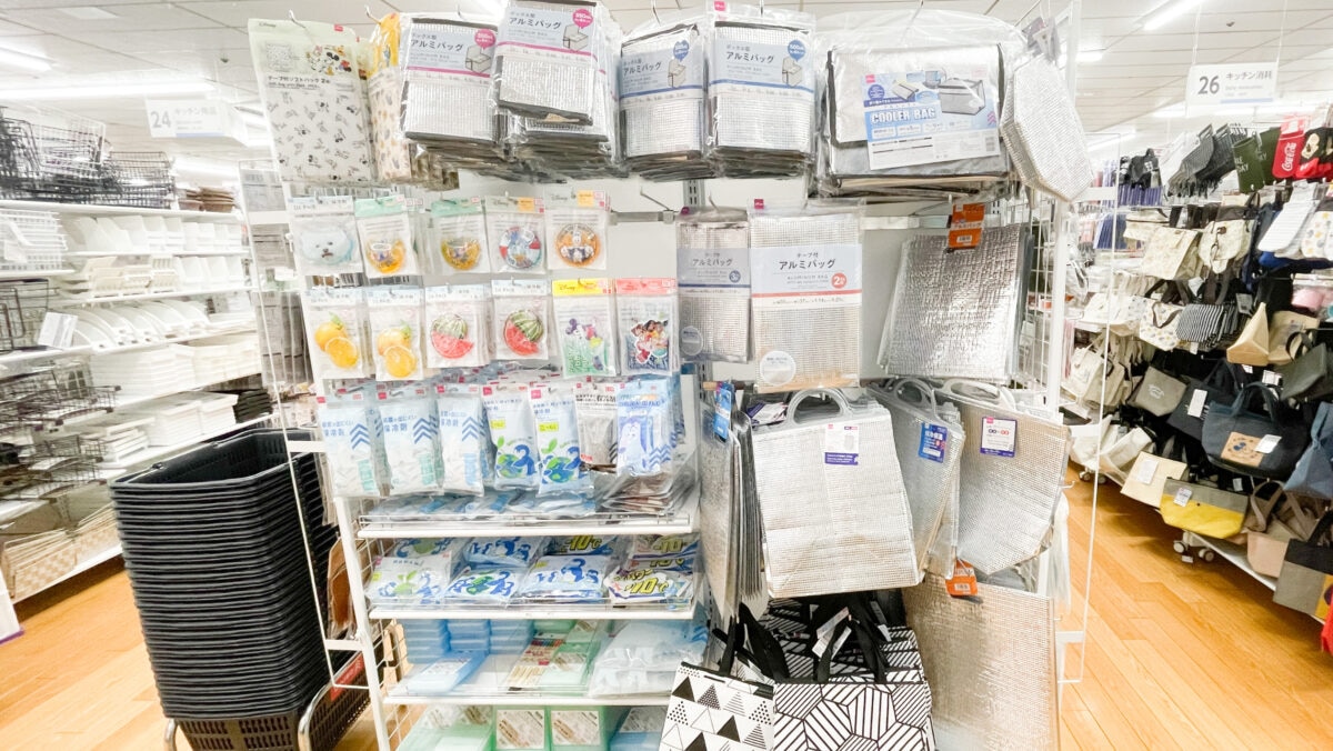 ダイソー保冷バッグ6選|小さめから大きいサイズまで紹介!保冷力も検証