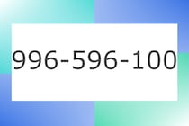 「996-596-100」10秒アタック！計算で脳トレに挑戦！【毎日脳トレ】【クイズ】