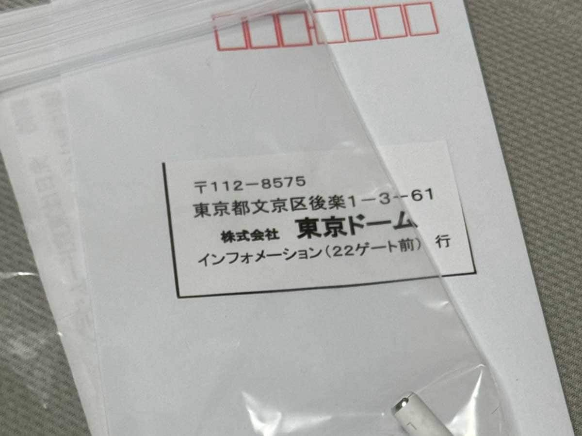 東京ドームでの『落としもの』に「コレは無理だ…」　しかし３日後？