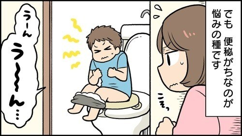 実は大人よりダメージを受けている!子どものおしり周りのお助けアイテムって?の画像5