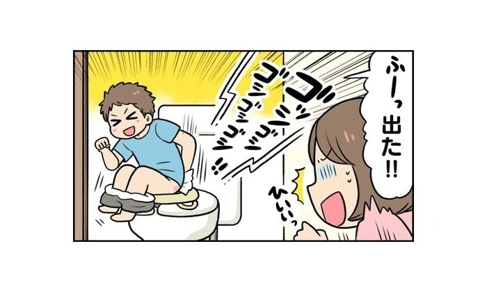 実は大人よりダメージを受けている！子どものおしり周りのお助けアイテムって？ [PR]