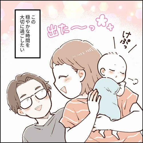 すすぎなしでOK！つけ置きだけ除菌のMilton CPの使い方。の画像19