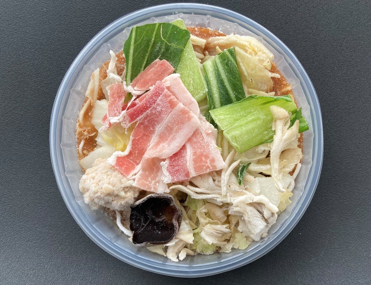 7プレミアム麻辣湯