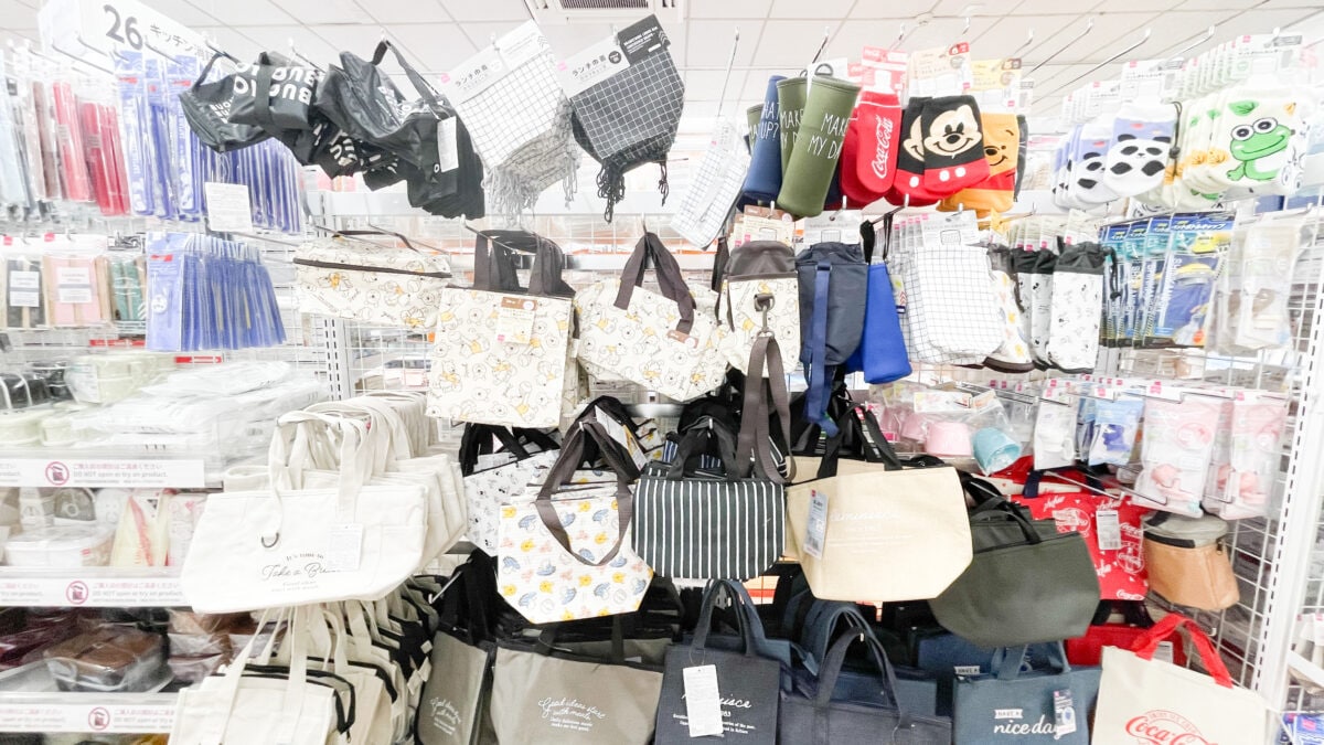 ダイソー保冷バッグ6選|小さめから大きいサイズまで紹介!保冷力も検証