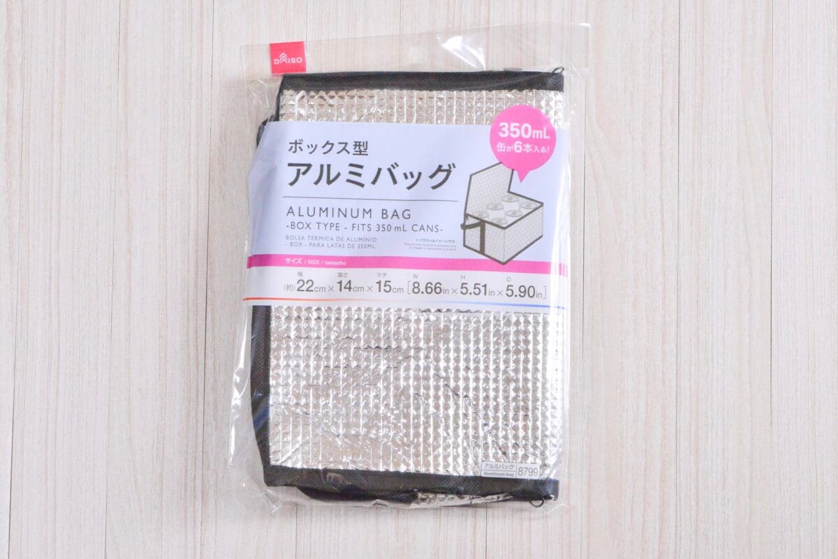 ダイソー保冷バッグ6選|小さめから大きいサイズまで紹介!保冷力も検証