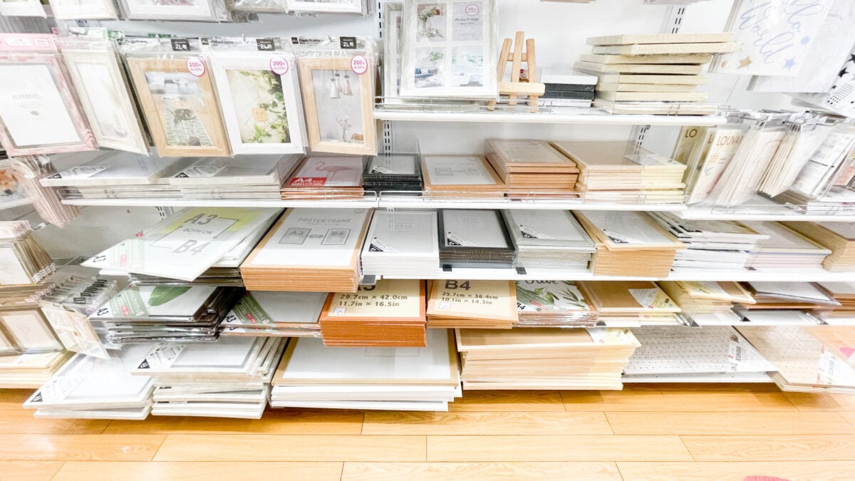 【ダイソー】フォトフレーム6選!おしゃれな写真立てを厳選