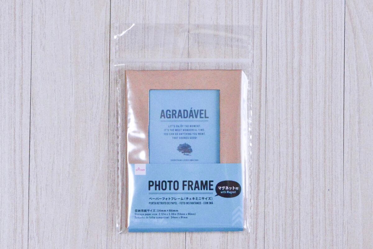【ダイソー】フォトフレーム6選!おしゃれな写真立てを厳選
