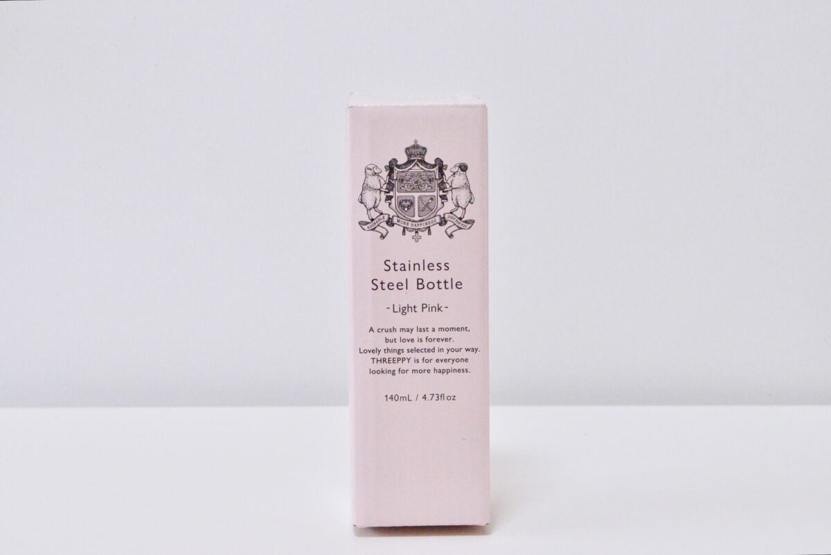 【ダイソー】水筒・ウォーターボトルおすすめ5選|肩掛けアイテムも紹介