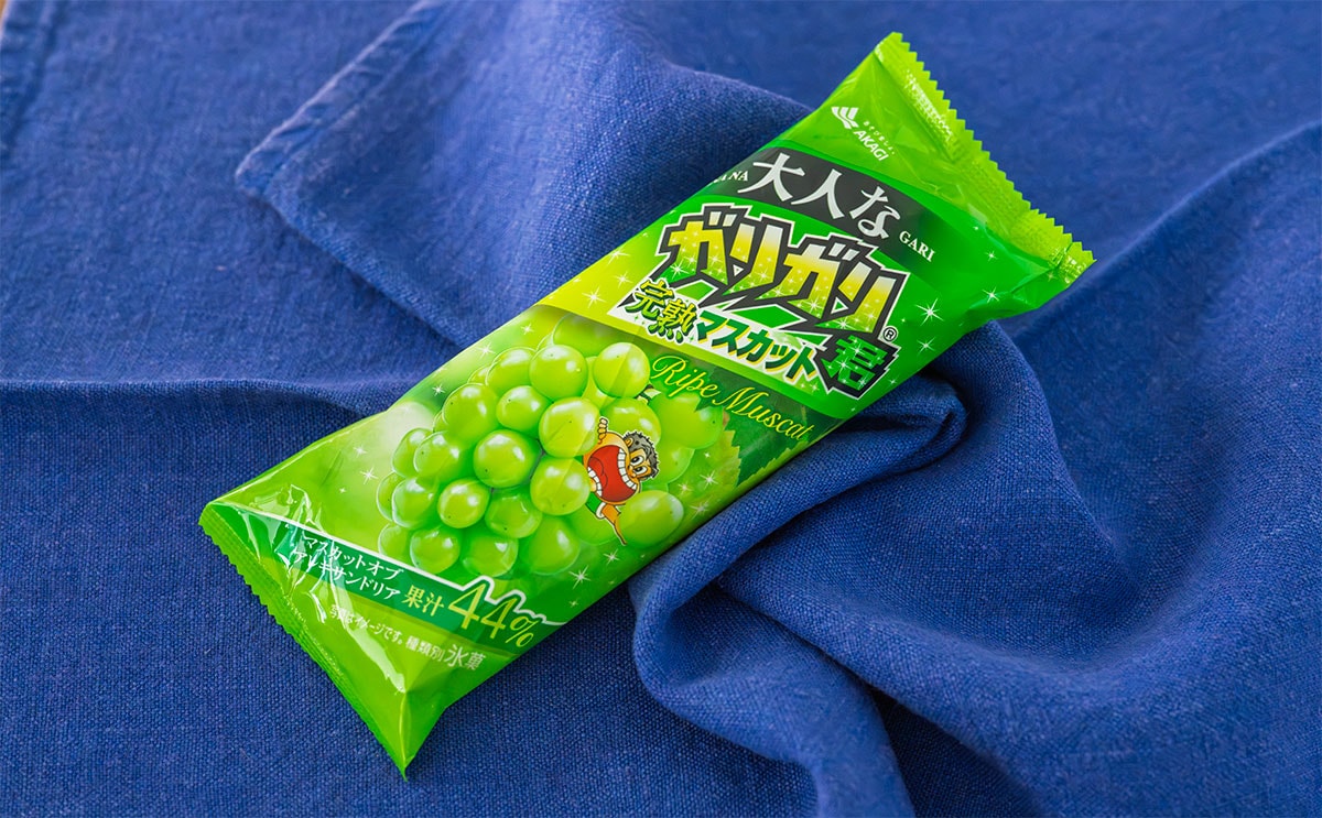 「ジューシーすぎる」【ガリガリ君】に女王降臨、まとめ買いしたくなる美味しさ
