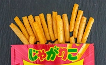 「ピリピリする」「買っちゃった」限定パッケージの『じゃがりこ』が出たぞ！