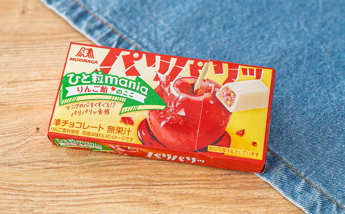 「これは気になる」森永製菓の【りんご飴のここ】にドハマリしそう