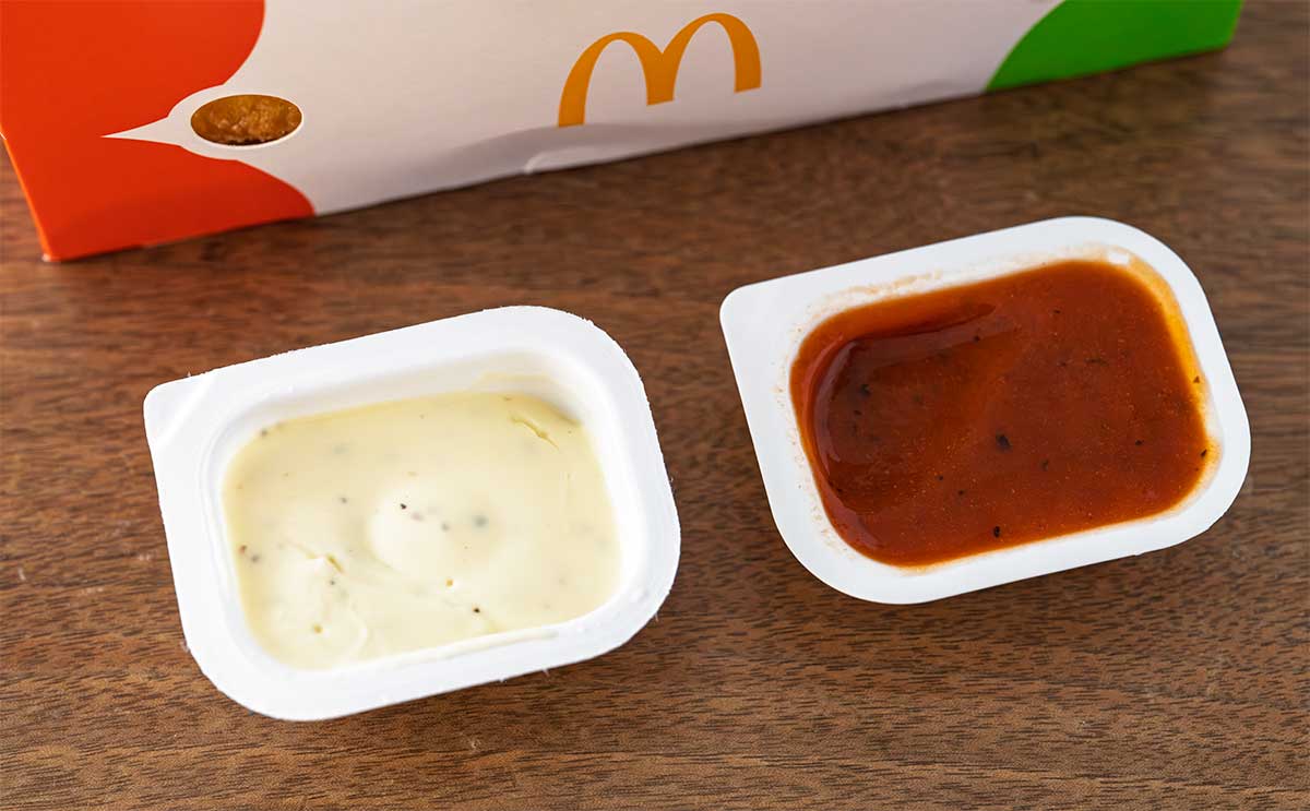 「最高だった」「当たりだな」【マクドナルド】新作ソースが本当においしい