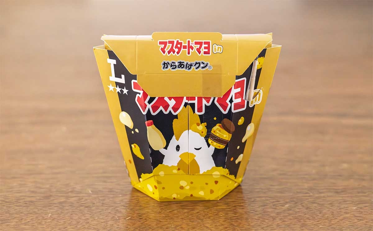 「美味いなこれ」ローソンの【からあげクン】新作はまさかの粒入り!? 食感がクセになる一品