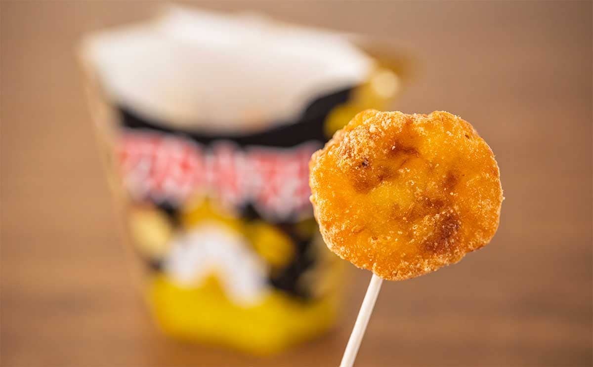 「美味いなこれ」ローソンの【からあげクン】新作はまさかの粒入り!? 食感がクセになる一品