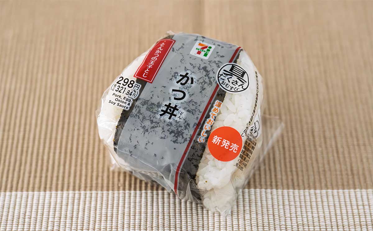 「売り切れてる」【セブン】新商品の「具だくさんおむすび」に大満足