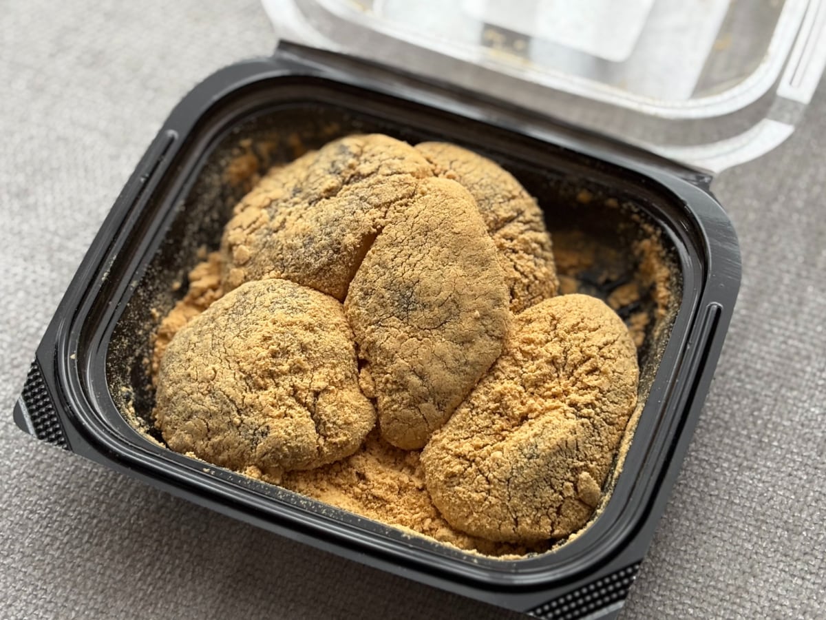 1個40円以下とは思えん!【ローソン】の和菓子に「一番美味しい」の声