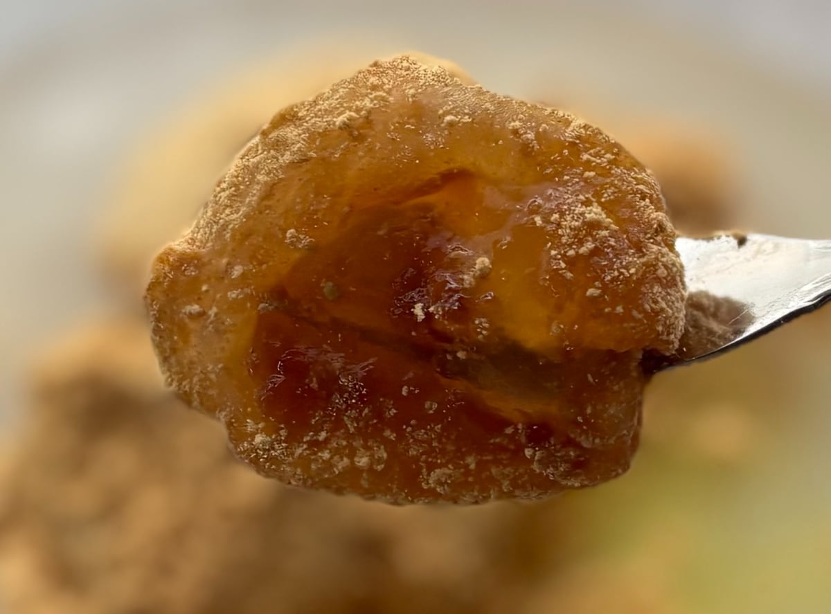 1個40円以下とは思えん!【ローソン】の和菓子に「一番美味しい」の声