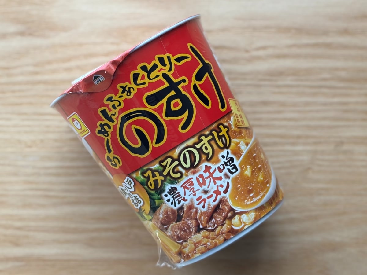 ニンニク風味に手が止まらん!【ローソン限定】人気店のカップ麺が初登場
