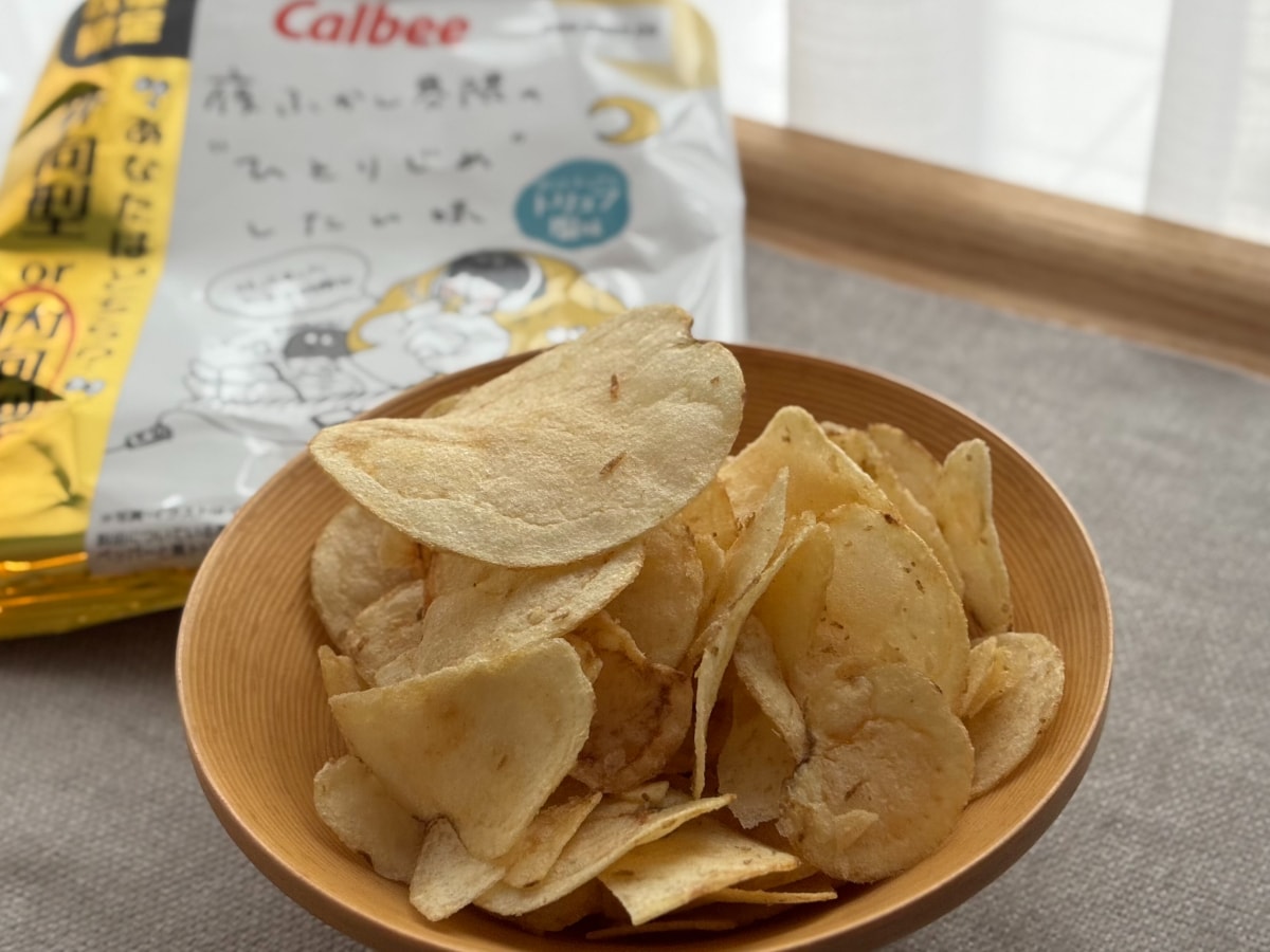 独り占めしたい魅惑の味♡【ローソン限定】ポテチが予想以上に贅沢だった