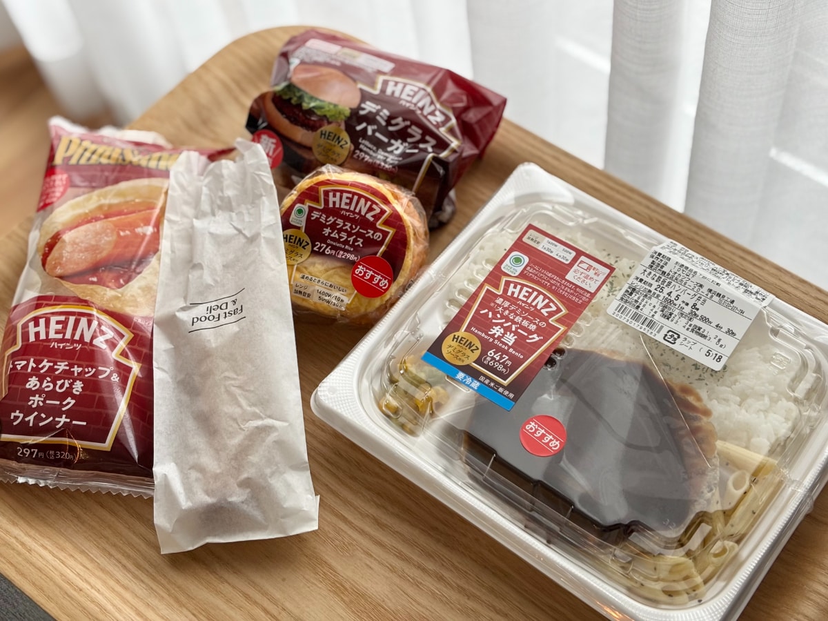 じゅわ~とあふれる肉汁がたまらん♡【ファミマ】のコラボ弁当に大満足