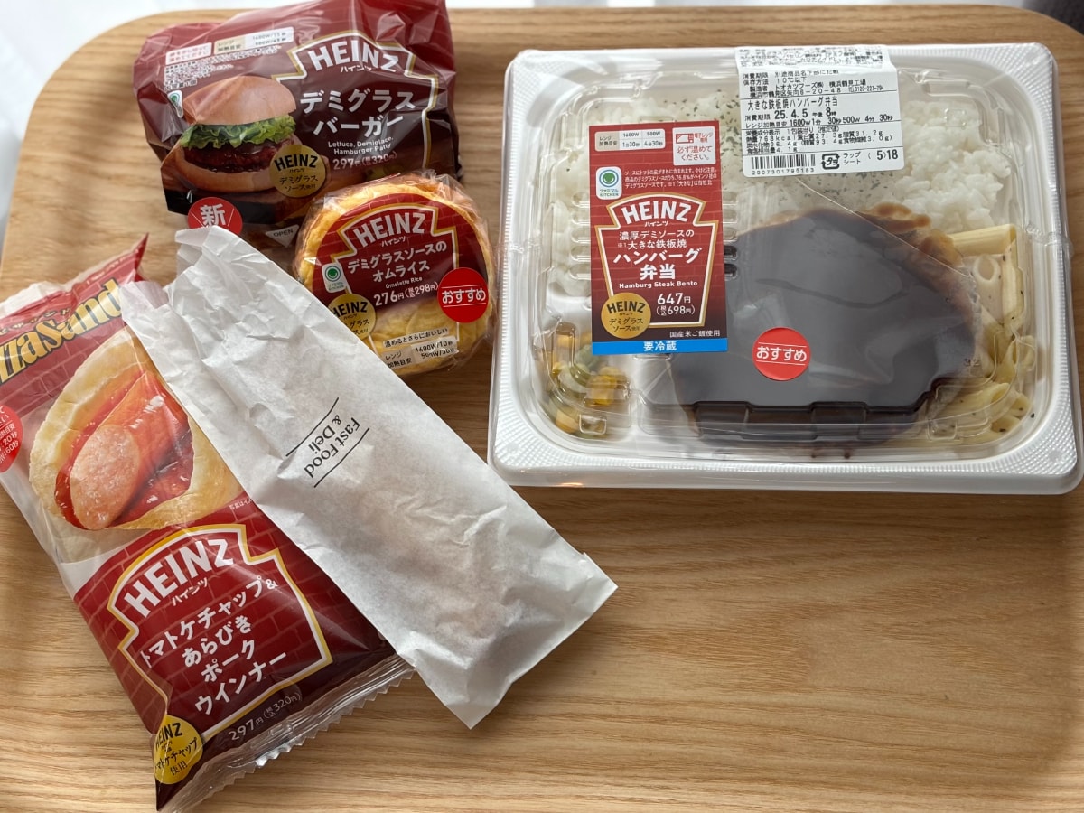 「永遠に食べれそう」【ファミマ】の数量限定ホットスナックがハマる味!