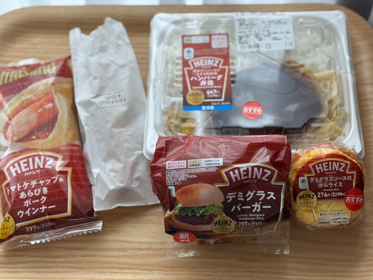 「ここ数年で一番」「しあわせ」の声も！【ファミマ】の“高級”おむすび