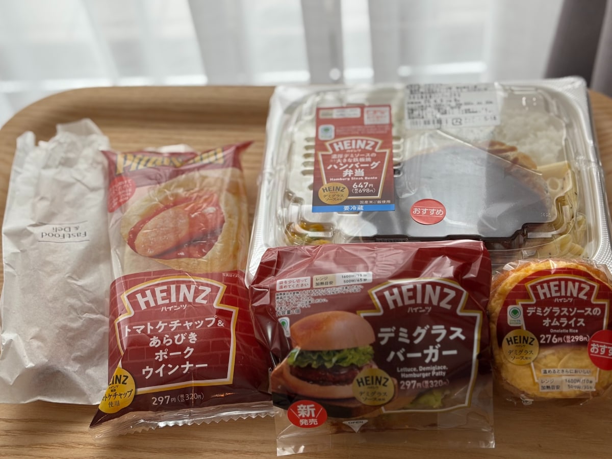 ケチャップどば〜で「最高」!【ファミマ×ハインツ】のコラボ商品の味は?