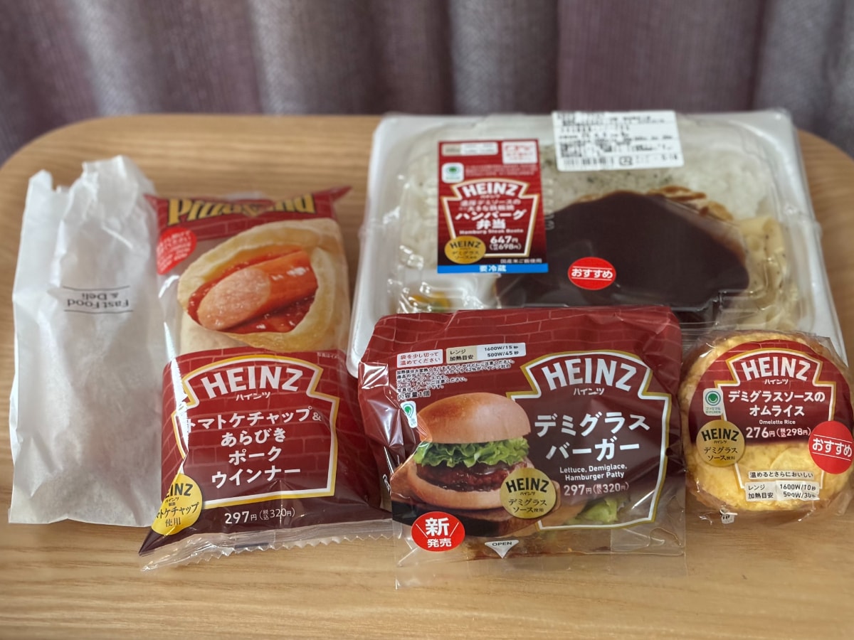 ソースがウマっ！【ファミマ×ハインツ】のコラボ商品が完璧すぎかも……