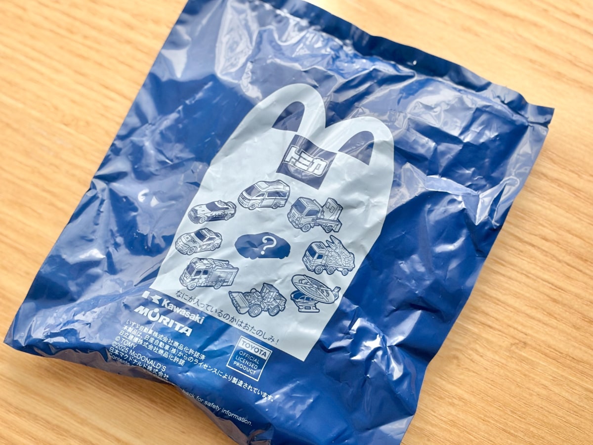 今年のトミカは一味違う!「今までにない」【ハッピーセット】に大興奮!