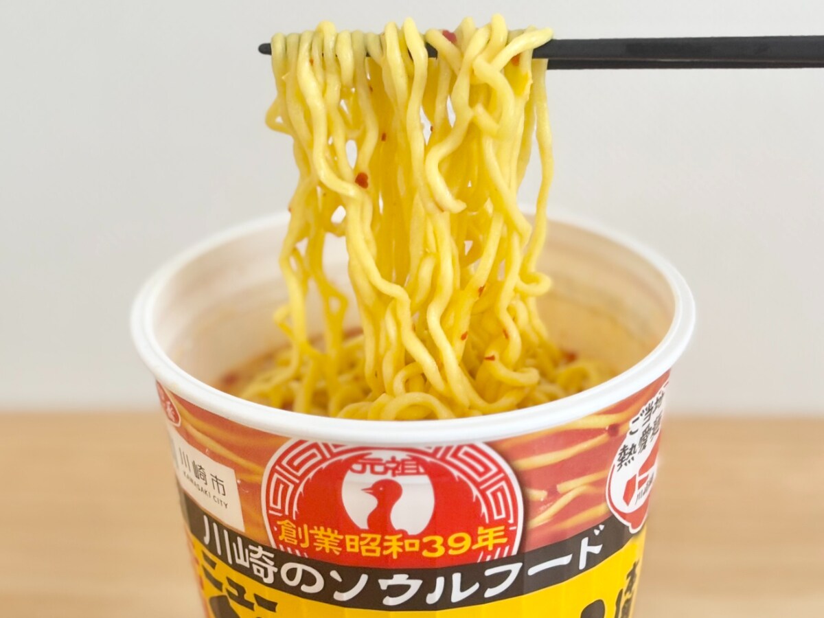 ニンニク＆唐辛子にハマる！【サッポロ一番】のご当地カップ麺が激ウマ