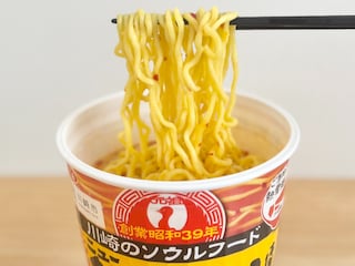 ニンニク＆唐辛子にハマる！【サッポロ一番】のご当地カップ麺が激ウマ