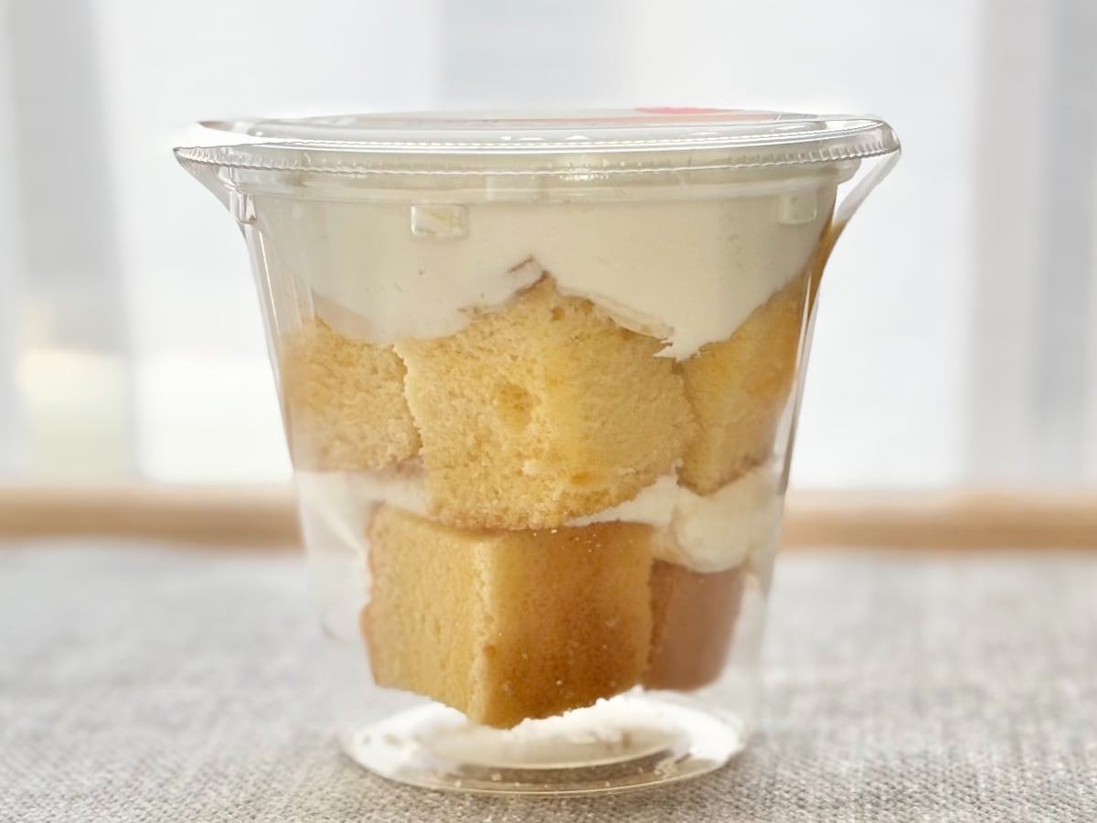 ペロッといける「罪な1品…」【セブン】の448kcalスイーツが美味