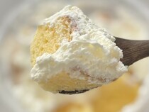 ペロッといける「罪な1品…」【セブン】の448kcalスイーツが美味