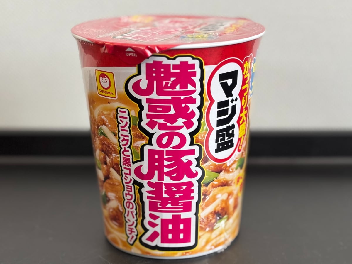 ジャンクな味にヤミツキ!【マルちゃん】の『マジ盛』新作が魅惑的すぎる