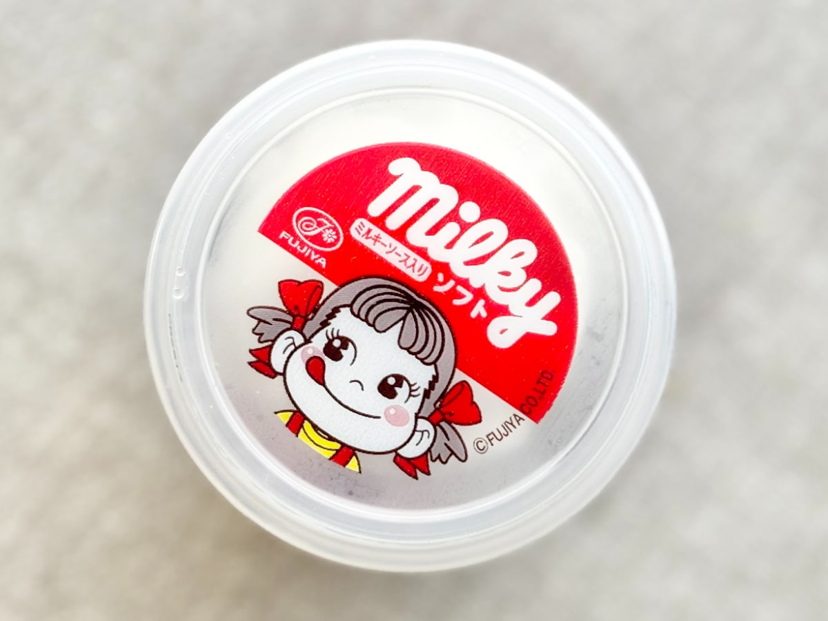 「最強!!!」「リッチ」【セブン限定】のアイスがリピ確のおいしさ♡