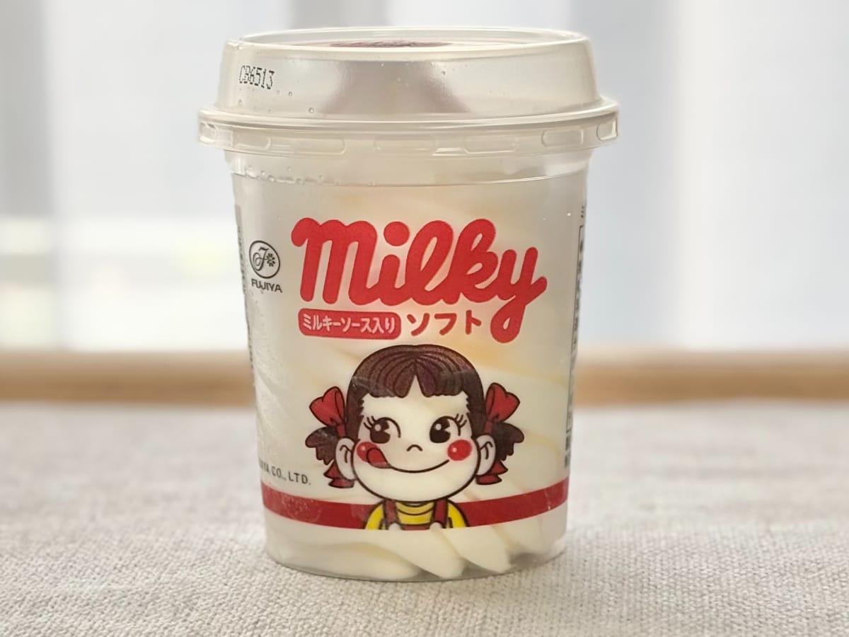 「最強!!!」「リッチ」【セブン限定】のアイスがリピ確のおいしさ♡