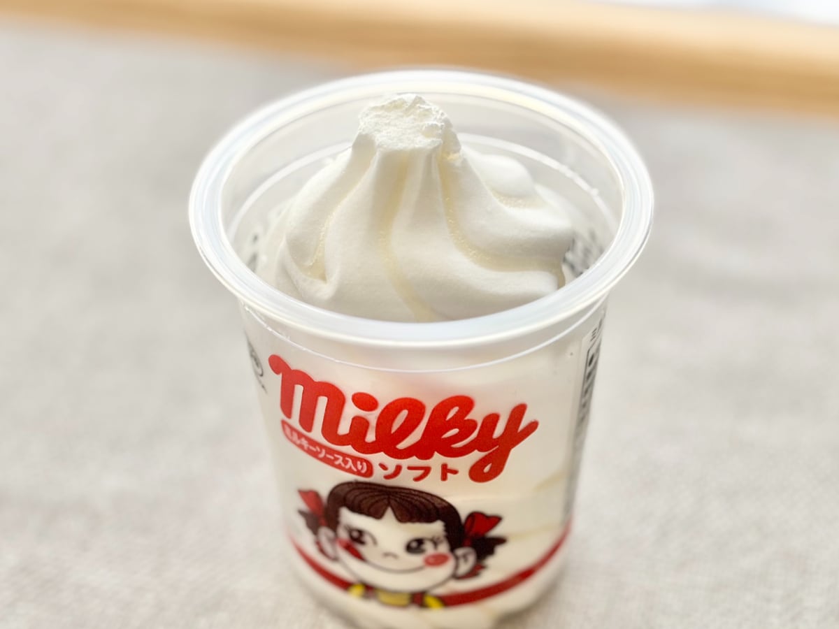 「最強!!!」「リッチ」【セブン限定】のアイスがリピ確のおいしさ♡