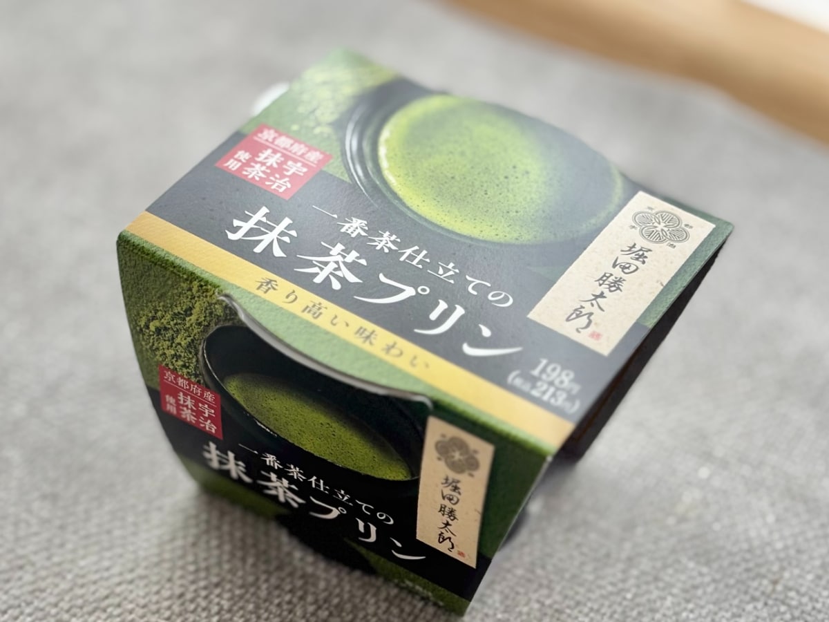 「濃厚」「死ぬほど美味い」の声も!【ファミマ限定】の和風プリンを実食