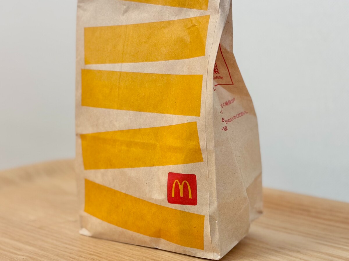 ウマすぎて「危険」「笑顔が止まんない」！【夜マック】限定メニュー