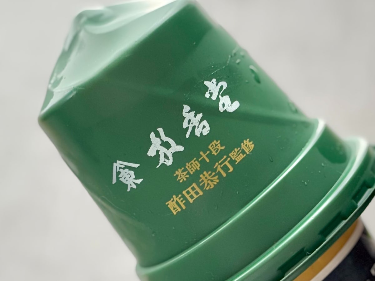 超リッチな抹茶味に驚愕！【ファミマ限定】の高級アイスは贅沢なおいしさ