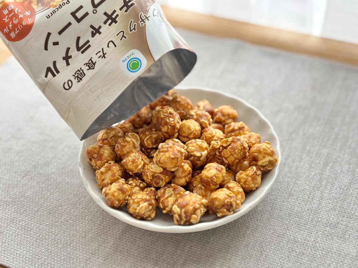 「味濃くてマジで美味い」!【ファミマ】のリッチおやつに手が止まらん