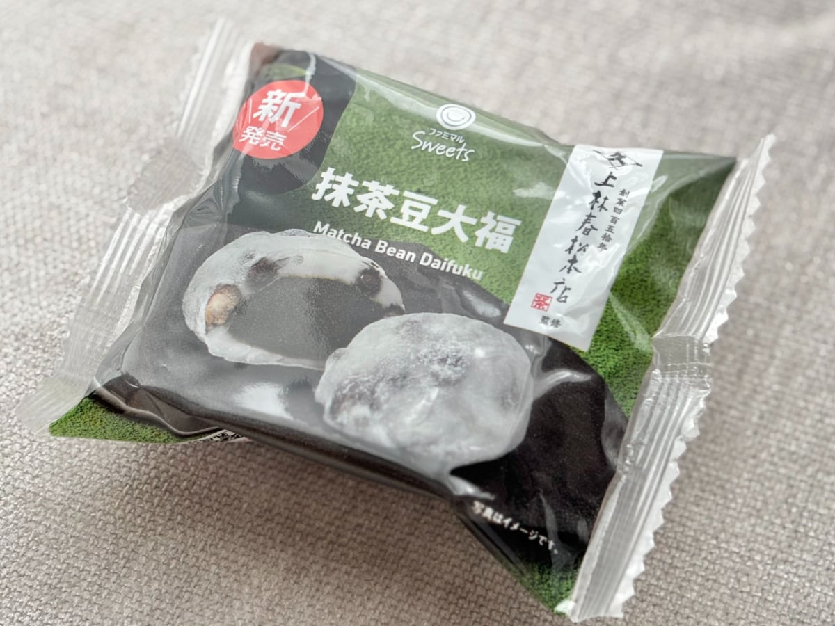 「抹茶が濃い！」「しあわせ」【ファミマ】老舗監修の和菓子を食べてみた