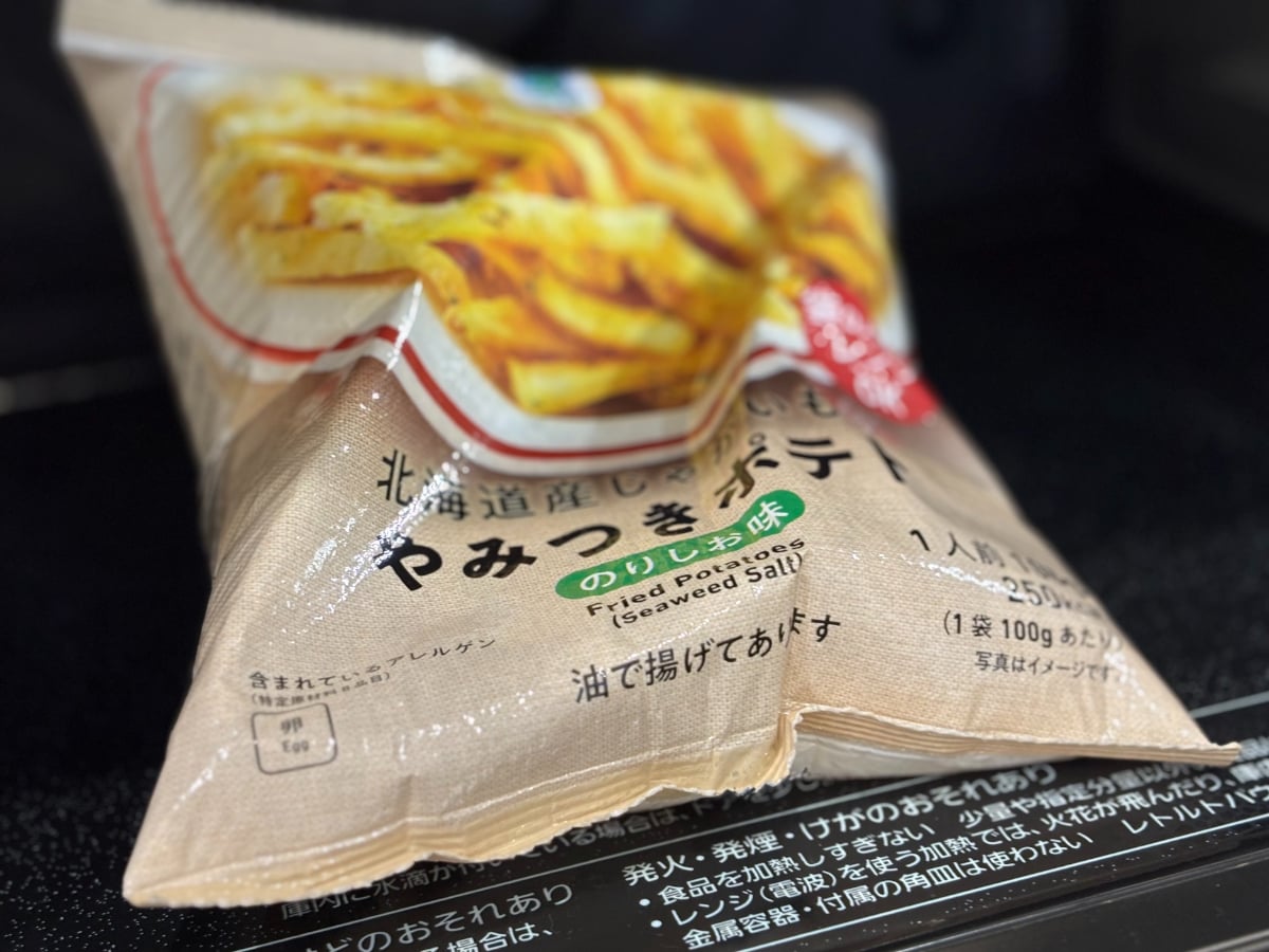 ストックにいいかも！【ファミマ】の“やみつき”になる冷凍食品を実食
