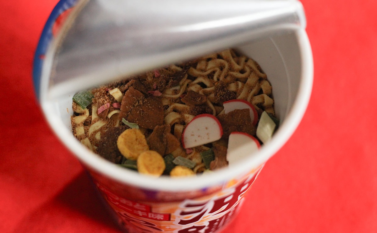 ありがとう、東洋水産!手軽に沖縄気分を味わえる『カップ麺』が新登場