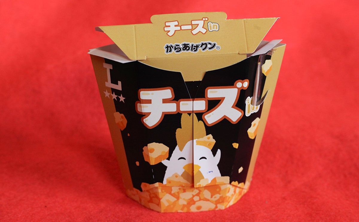 「バリ美味」「人間をダメにする味」『進化系からあげクン』の新作は2種のチーズ