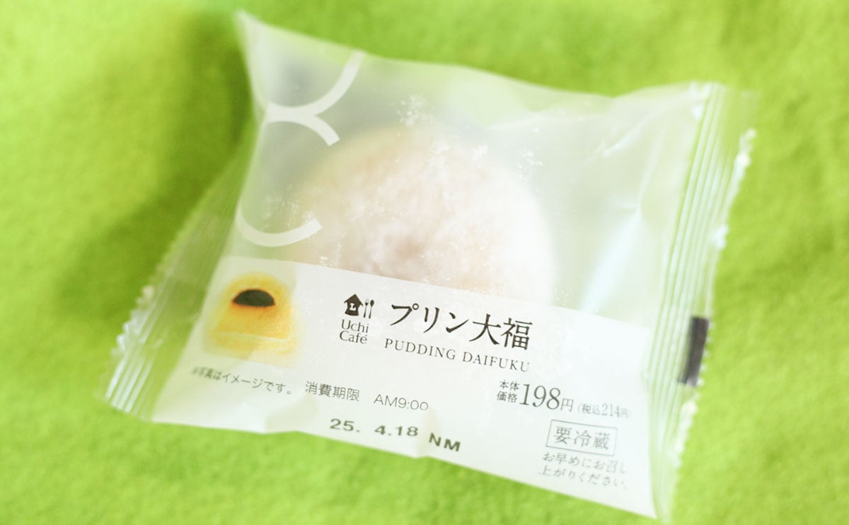 「大変美味」「めちゃウマ」【ローソン】の大福は中身があんこじゃない!?
